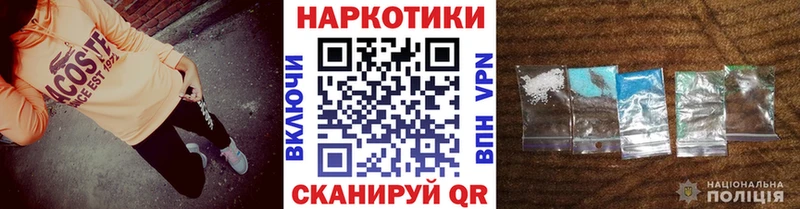 Где купить Новое Девяткино АМФЕТАМИН  Мефедрон  ГАШ  мега ТОР  Бошки Шишки 