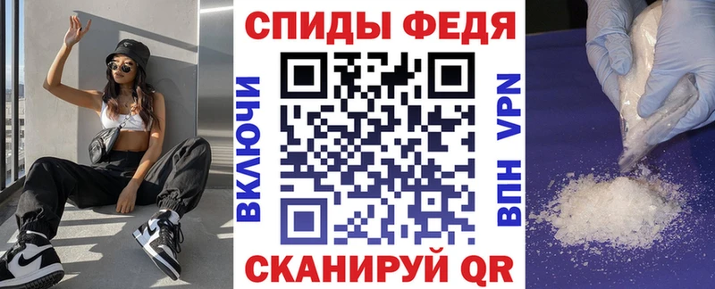 АМФЕТАМИН Розовый  Новое Девяткино 
