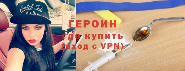 амф Абаза