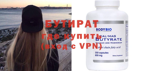 a pvp Абдулино