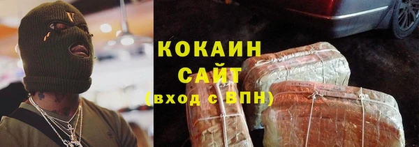 амф Абаза