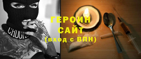 a pvp Абдулино