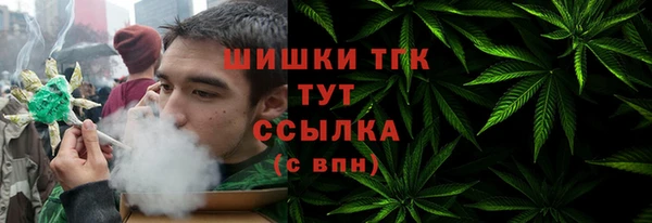 a pvp Абдулино
