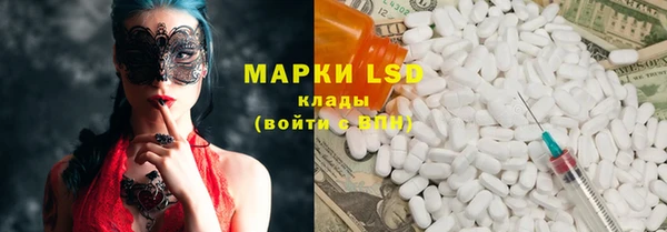 амф Абаза