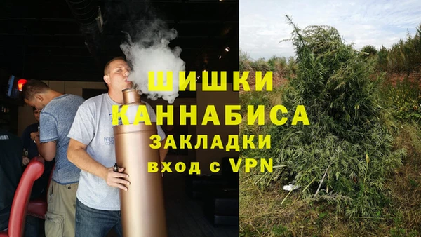 амф Абаза
