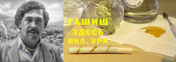 a pvp Абдулино