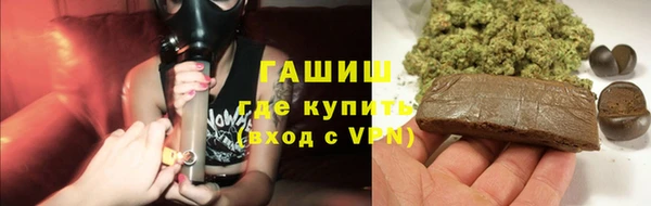 a pvp Абдулино