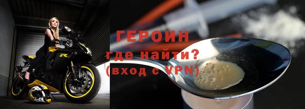 амф Абаза