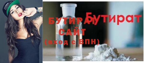 a pvp Абдулино