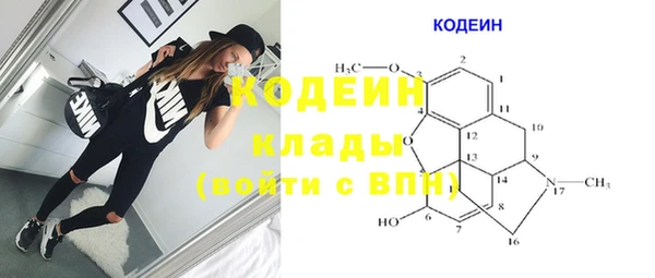 a pvp Абдулино