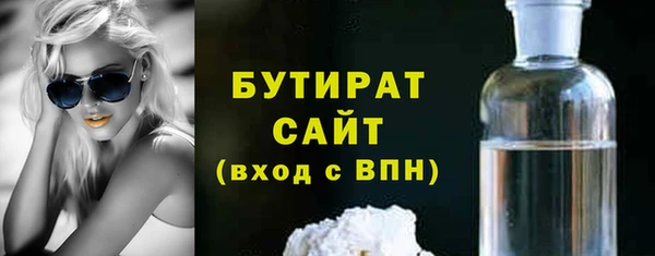амф Абаза