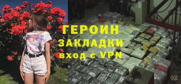 каннабис Кукмор