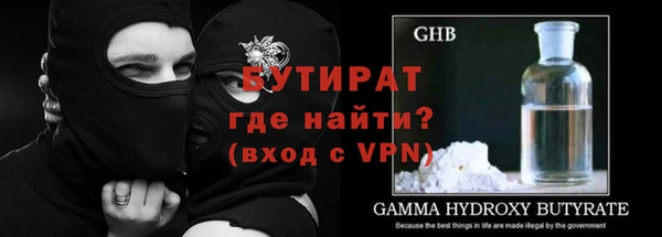 СК Куйбышев