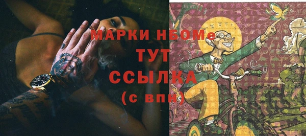 a pvp Абдулино
