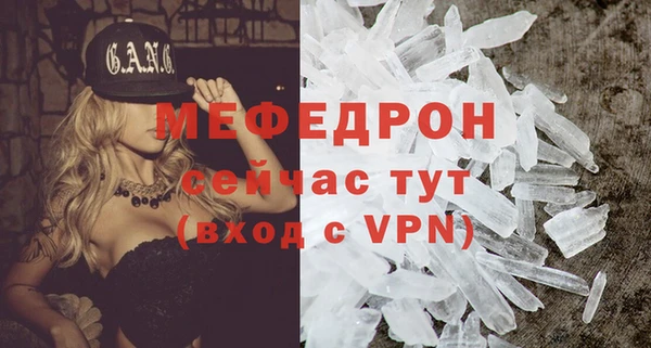 a pvp Абдулино
