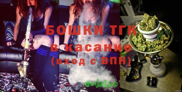 каннабис Абинск