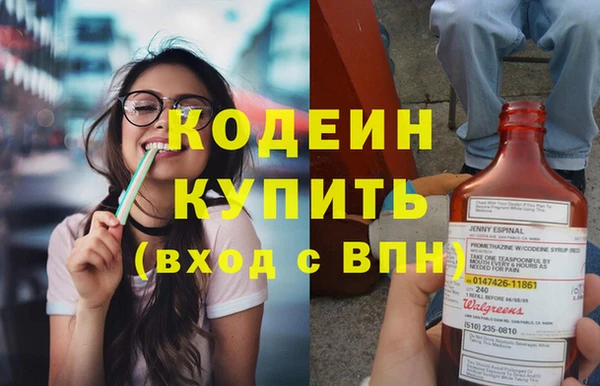 амф Абаза