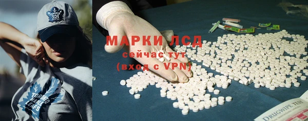 амф Абаза
