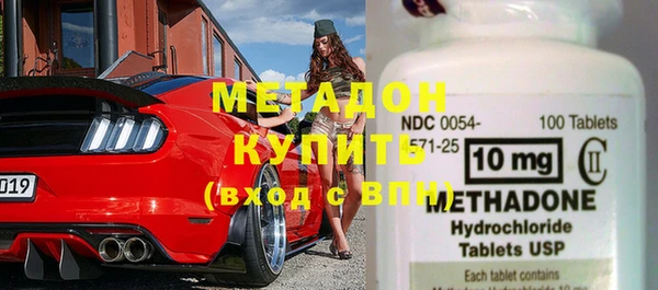 амф Абаза