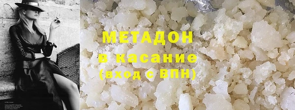 амф Абаза