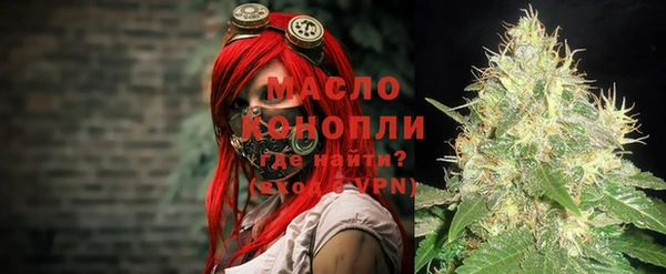 СК Куйбышев