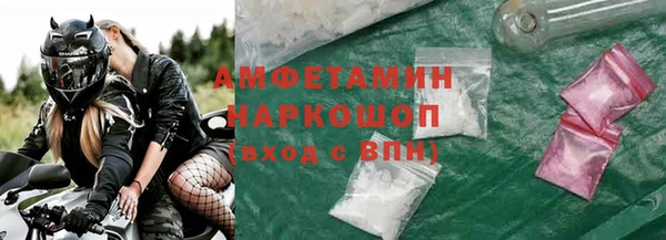 mix Алексеевка