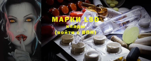 амф Абаза