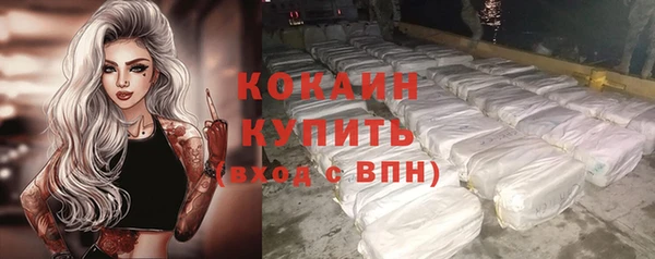 амф Абаза