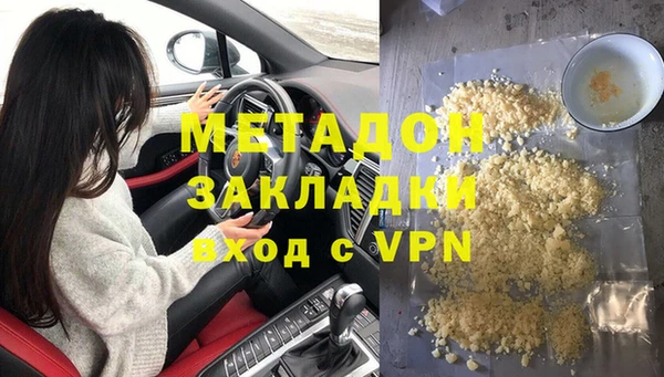 a pvp Абдулино