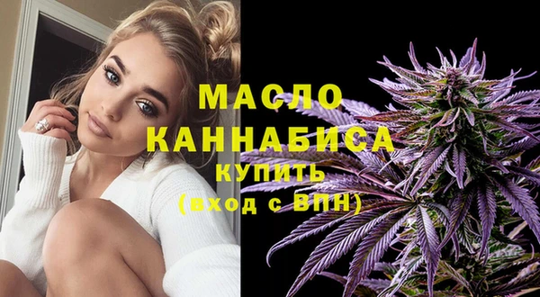 a pvp Абдулино