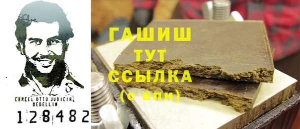 мефедрон мука Кулебаки
