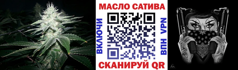 гидра онион  Новое Девяткино  darknet состав  Дистиллят ТГК вейп 